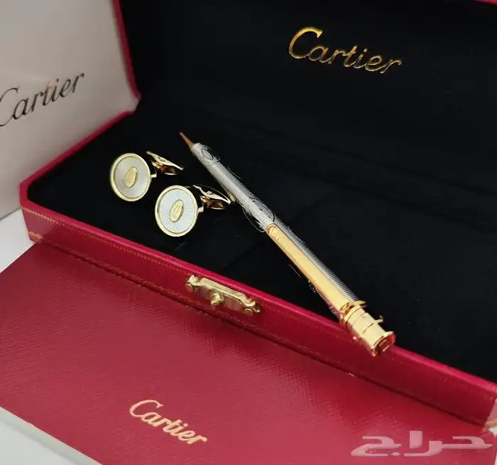 اطقم كارتير الجديدة 40