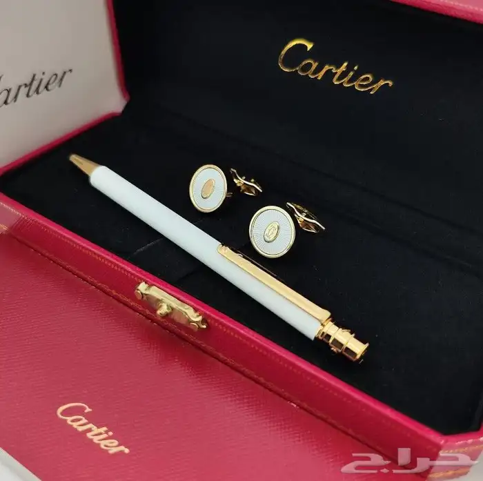 اطقم كارتير الجديدة 37