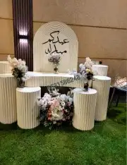 تأجير جلسات خارجية تنسيق استقبالات العيد 4