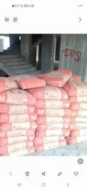 بطحاء اسمنت طوب عتب خرسان دافنيات بلك احمر دافنيات بلاط 9