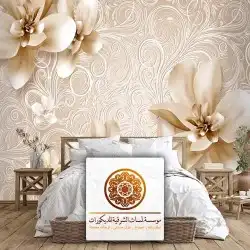 ورق جدران دهانات اصباغ ديكورات 0