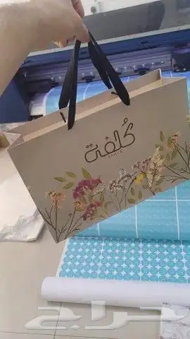 مطابع طباعة أكياس - ورق تغليف- استكر - كروت -بوكسات استر كرت 5