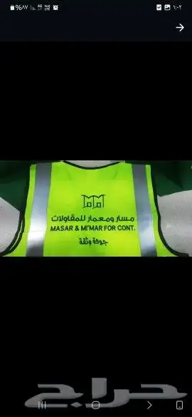 تنفيذ كافة انواع المطبوعات 2