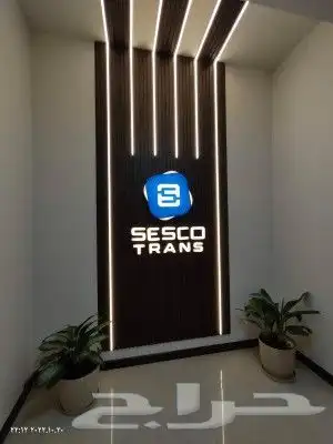 طباعة ودعاية وإعلان 38