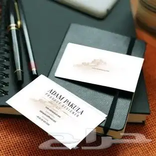 طباعة ودعاية وإعلان 3