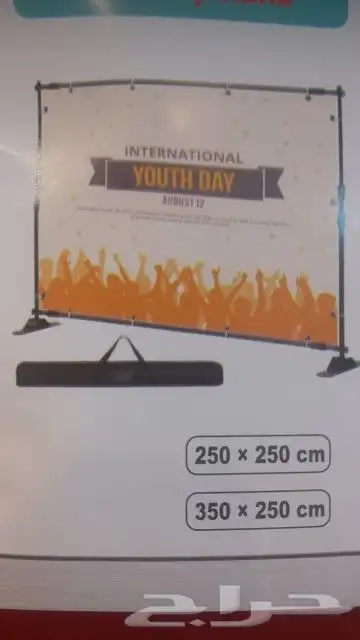 طباعة ودعاية وإعلان 17