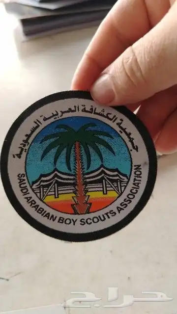 طباعة ودعاية وإعلان 33