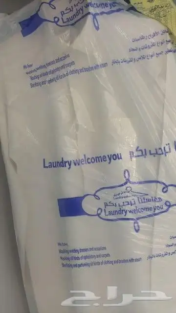 طباعة ودعاية وإعلان 26