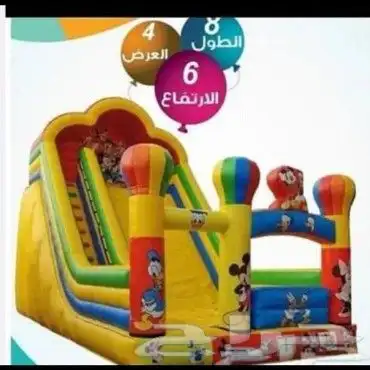 تاجير العاب هوائية 0