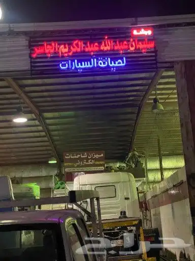 طباعة ودعاية وإعلان 1