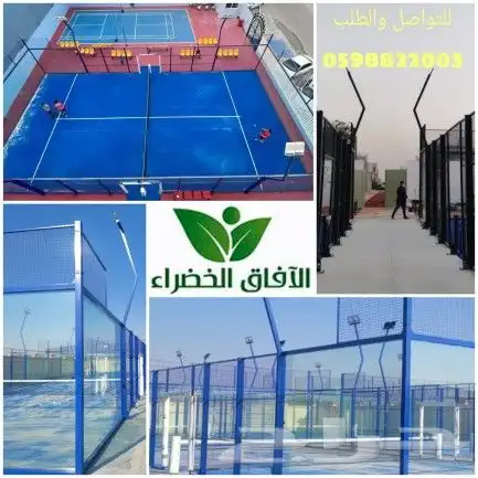 ملاعب بادل بادل تنس تركيب 2