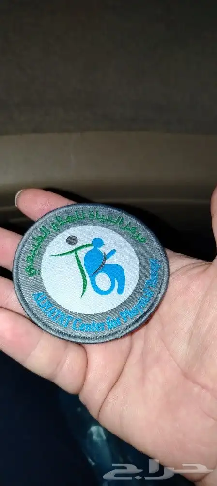 طباعة ودعاية وإعلان 31