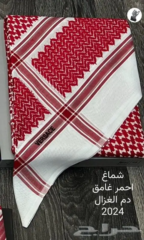 شماغ الفخامه دم الغزال خامة ممتازة قطن 100 6