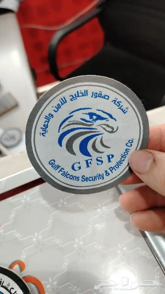 طباعة ودعاية وإعلان 35