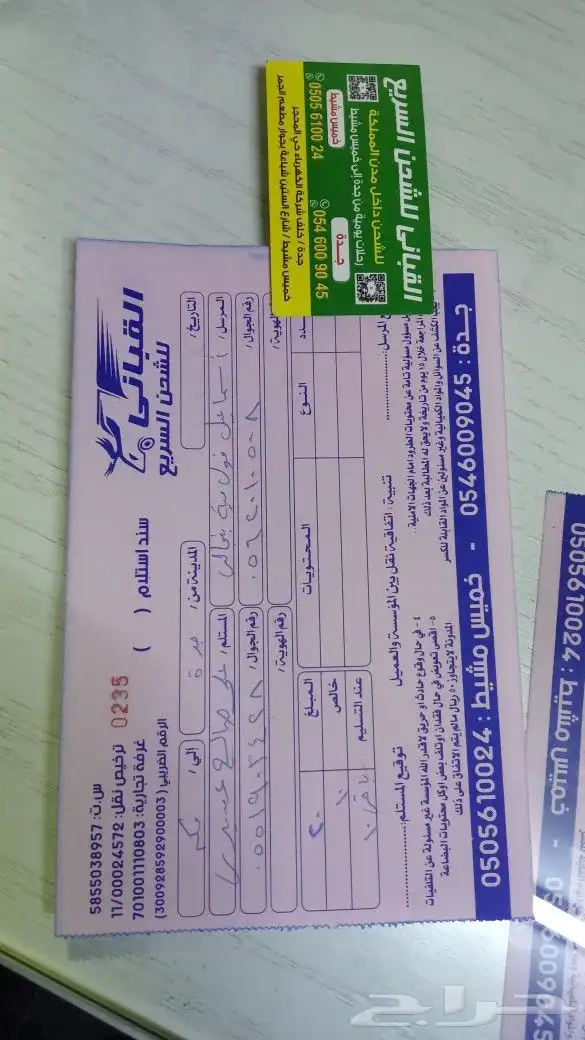 هونداي ازيرا اكورد سوناتا 12