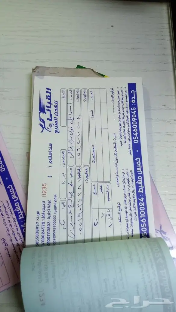 هونداي ازيرا اكورد سوناتا 11