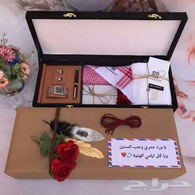 هدايا العيد رجالي 5
