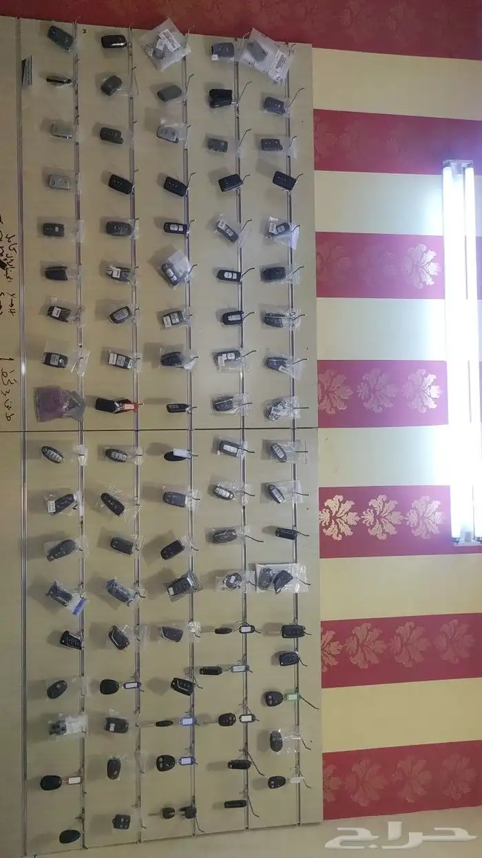 محل مفاتيح المفتاح الالكتروني 3