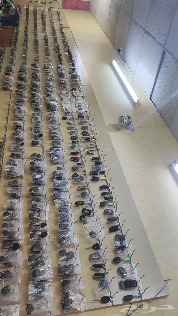 محل مفاتيح المفتاح الالكتروني 1