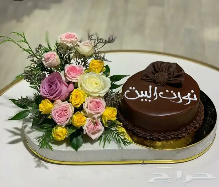 ورد.. وكيك 1