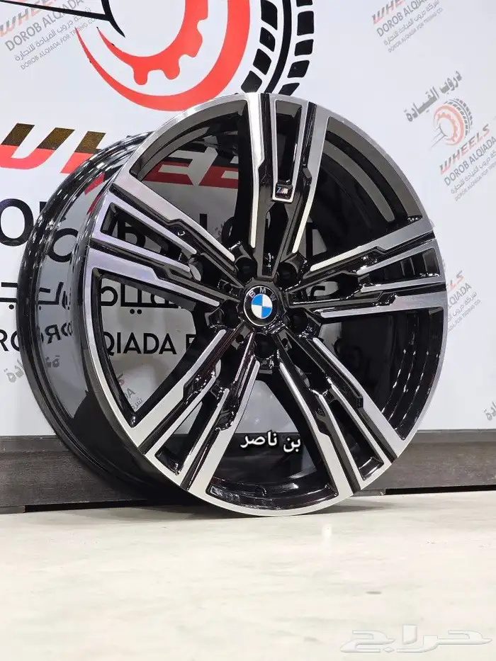 جنوط بي ام دبليو BMW الفئه السابعة 2024 0
