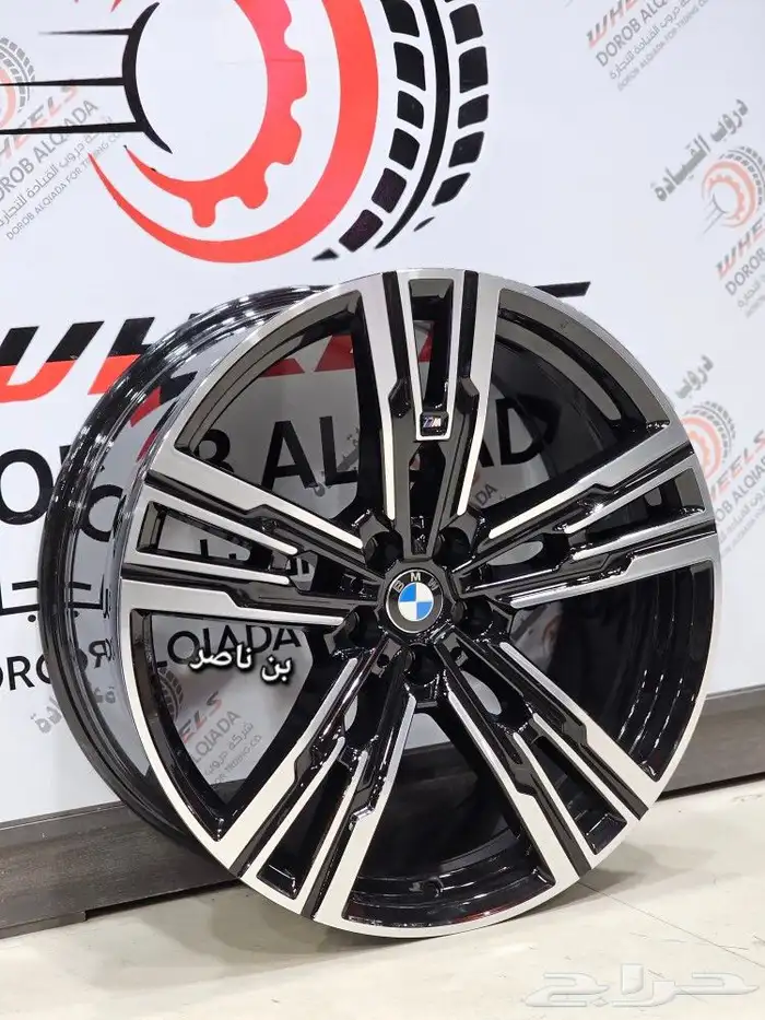 جنوط بي ام دبليو BMW الفئه السابعة 2024 6