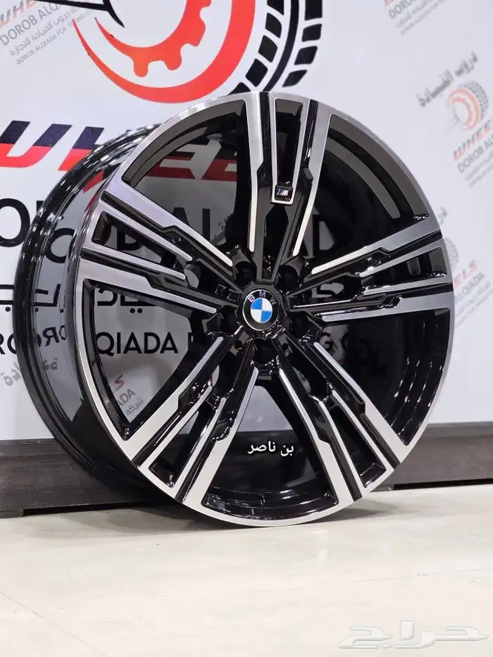 جنوط بي ام دبليو BMW الفئه السابعة 2024 4