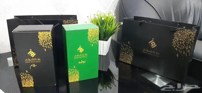 مطبعة بوكسات اكياس 9
