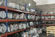 عالم الجربكس الاتوماتيك 10