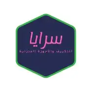 ثلاجة ثلاجات عرض فريزر فريزرات عرض تعليق لحوم خضار اجبان 12