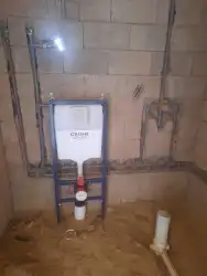 كهربائي 4