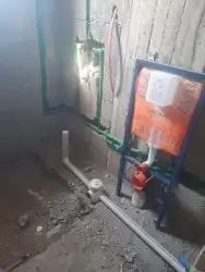 كهربائي 2