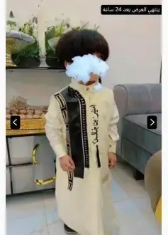 اجديدنا هدايا ولاديه بالاسم مميزه وجميله 5