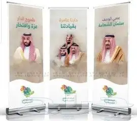 مطابع.مطبوعات.دعاية واعلان.مطبعة.تصنع.لوحات.بوكسات.اكواب 30