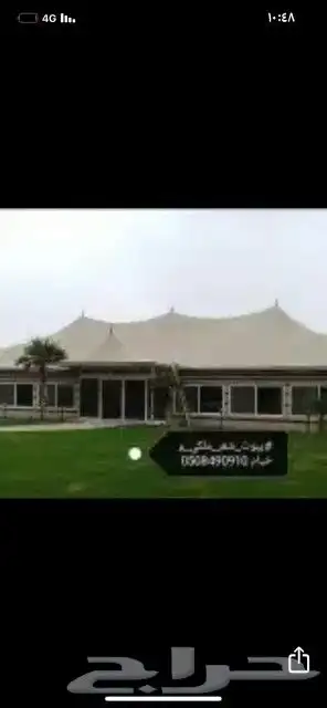 خيام ملكيه وبيوت شعر مجالس عربيه مشبات خيام مجالس قزاز 7