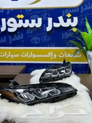 شمعات افالون 2019 الي 2022 2