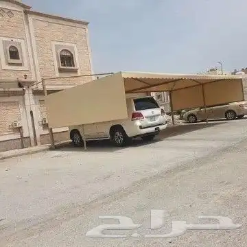 مظلات للسيارات توريد وتركيب المضلات 2