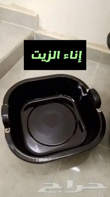 عجانه لقيمات بحاله ممتازه جديده كبيره استخدام مره وحده 5