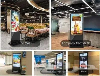 ايجار شاشات تفاعليه لمس 0