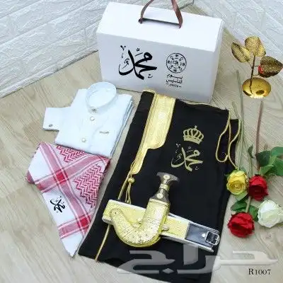 اجديدنا هدايا ولاديه بالاسم مميزه وجميله 0