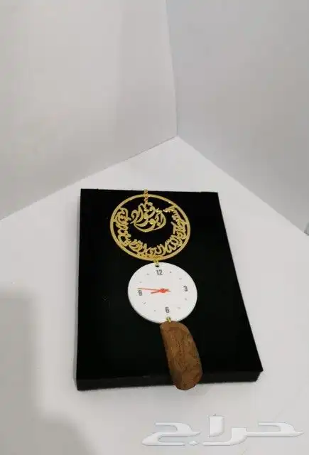 تعليقات سياره بالاسم حسب الطلب هدية فخمة تقدمه لا أحبابك 15