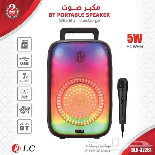 سماعات سبيكر مع مايك 0