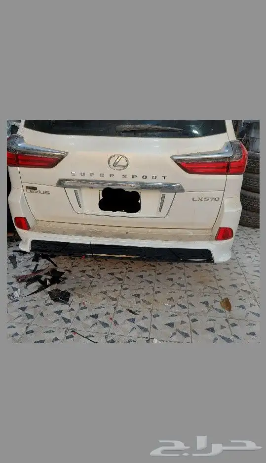 ترهيم لكزس2021 4