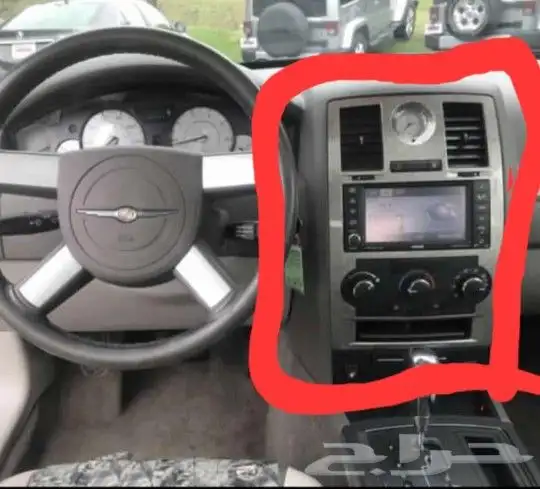 طبلون وديكور كلايزر هيمي 1