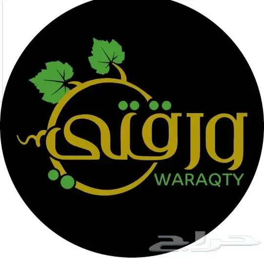 مطابع.مطبوعات.دعاية واعلان.مطبعة.تصنع.لوحات.بوكسات.اكواب 29