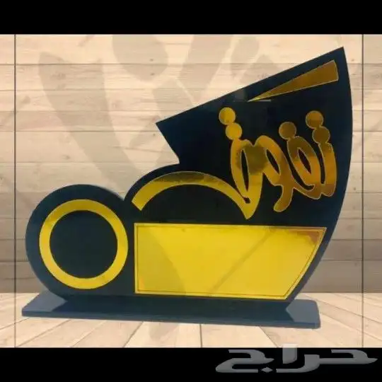 طقم هدايا فاخر دروع وسيوف 19