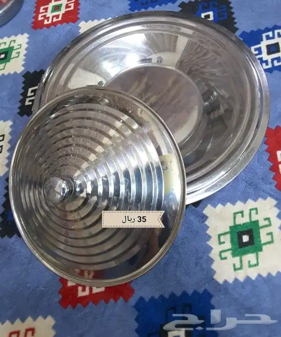 صحن تقديم استيل 0