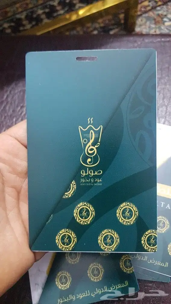 مطابع.مطبوعات.دعاية واعلان.مطبعة.تصنع.لوحات.بوكسات.اكواب 18
