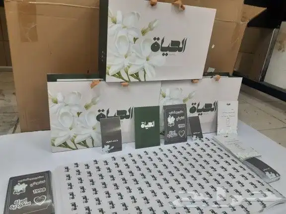 مطبعة بوكسات اكياس 5