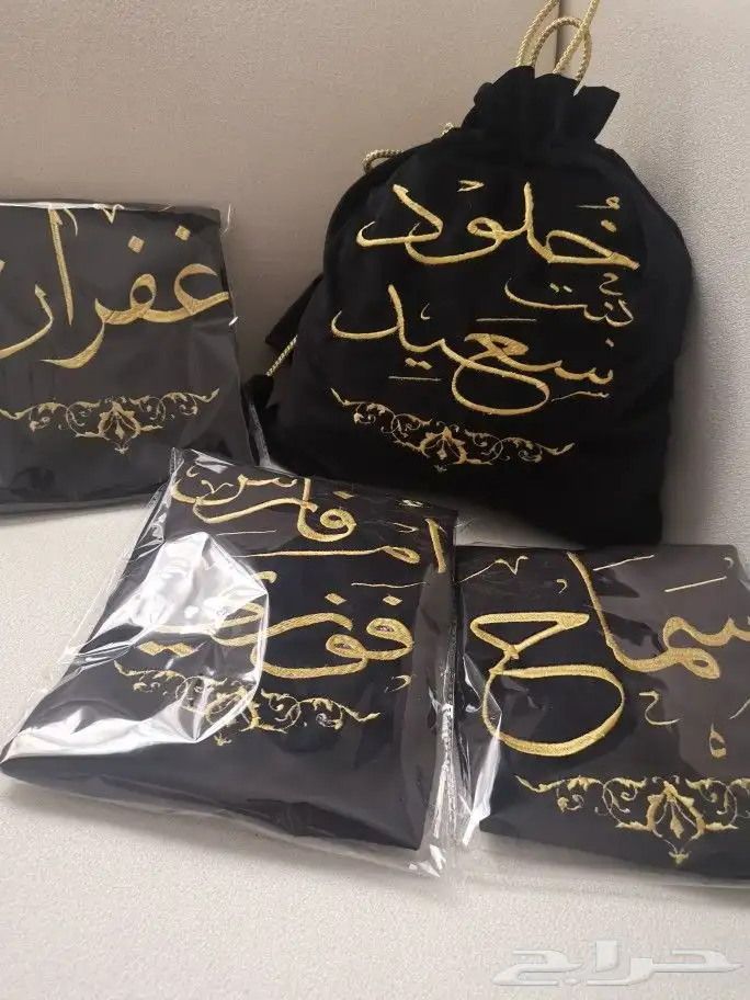 تطريز أكياس عبايات 7